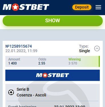 Cosenza – Ascoli